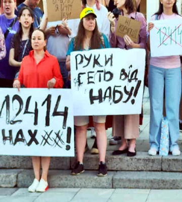 Харків’яни протестували проти закону 12414