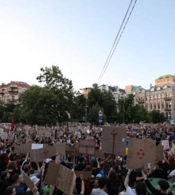 У Дніпрі розпочалась друга акція протесту проти закону щодо НАБУ та САП