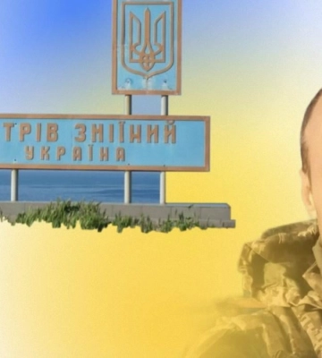 Новий обмін полоненими: серед звільнених — оборонці Маріуполя й останній захисник острова Зміїний