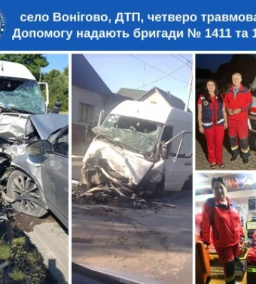 Дві ДТП, семеро постраждалих: Урок безпеки з доріг Закарпаття