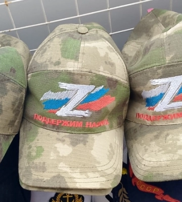 Півострів війни: як Росія використовує Крим проти України