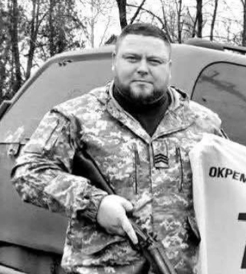 На Рівненщині останньою земною дорогою провели трьох захисників