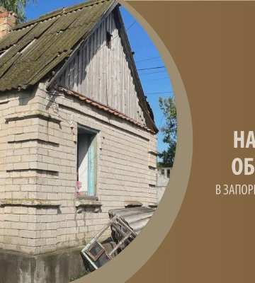 10 захисників із Запорізької області звільнені з російського полону