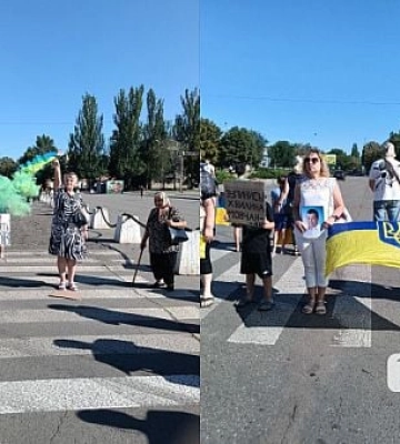 Минута молчания: в Кривом Роге почтили память погибших Героев