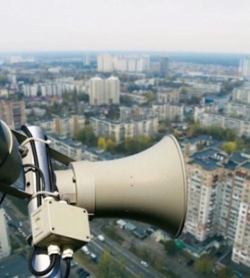 Відсьогодні на Київщині працюватиме диференційована система сповіщення повітряної тривоги