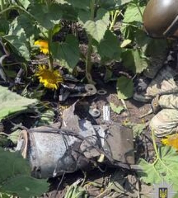 Вибухотехніки Полтавщини знешкодили бойову частину ворожого безпілотника