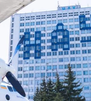 У Київському авіаційному інституті оголосили конкурс на посаду президента