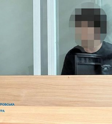 В Днепре взяли под стражу подростка, которого подозревают в убийстве женщины