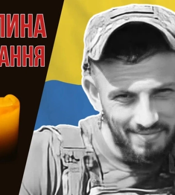 На війні загинув сапер з Чортківщини. Згадаймо Олександра Довбенька На війні загинув сапер з Чортківщини. Згадаймо Олександра Довбенька