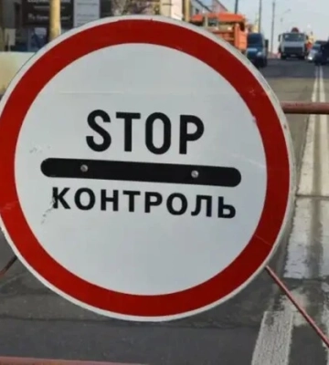 В Киеве метро будет работать с ограничениями