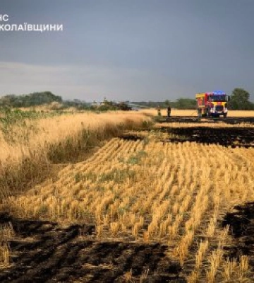 20 липня та в ніч проти 21 на Миколаївщині виникло 31 пожежа 20 липня та в ніч проти 21 на Миколаївщині виникло 31 пожежа