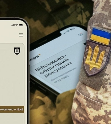 Новый скандал: где толпа заблокировала автомобиль ТЦК и СП