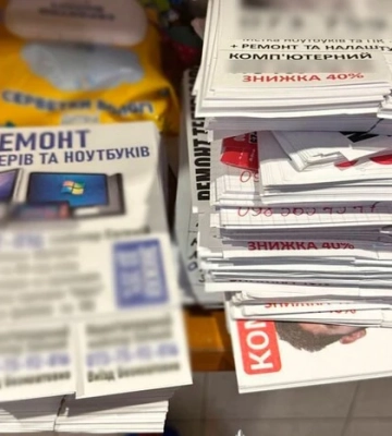 У Києві викрили молодиків, які під виглядом ремонту комп’ютерів ошукали пенсіонерів на мільйон гривень