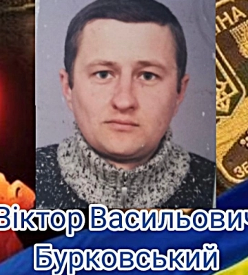 Вважався безвісти зниклим: з полону повернули захисника з Волині