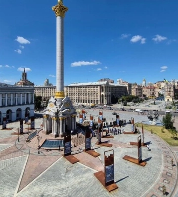 На Майдані у Києві попрощалися із командиром бригади "Лють" Максимом Казбаном На Майдані у Києві попрощалися із командиром бригади "Лють" Максимом Казбаном