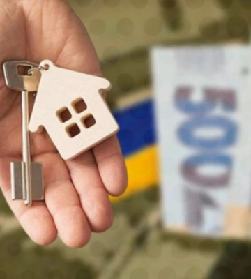 Як подати заявку на компенсацію за пошкоджене житло у ЦНАПах Дніпра