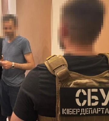 В Україні затримано розробника однієї з найвідоміших у світі хакерських платформ