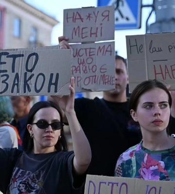 Рівне третій день мітингуватиме проти скандального закону щодо НАБУ та САП