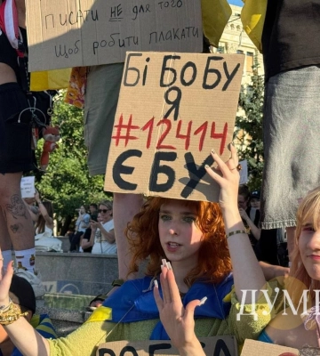 Акції протесту у Харкові можуть тривати кілька тижнів, — ХАЦ