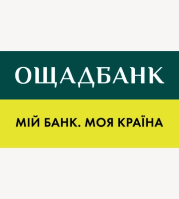 Ощадбанк ініціював новий арбітраж проти Росії через втрату активів на окупованому півдні та сході України