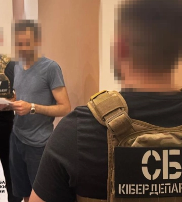 В Україні затримано розробника однієї з найвідоміших у світі хакерських платформ