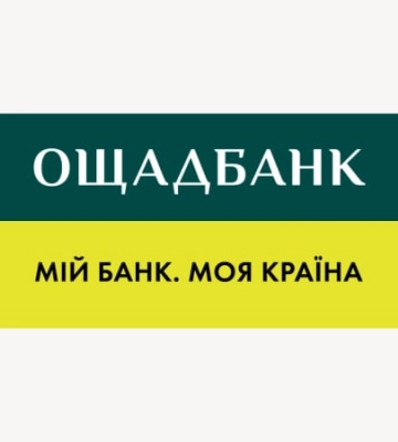 «Ощадбанк» инициировал новый международный иск против россии из-за активов на оккупированных территориях «Ощадбанк» инициировал новый международный иск против россии из-за активов на оккупированных территориях
