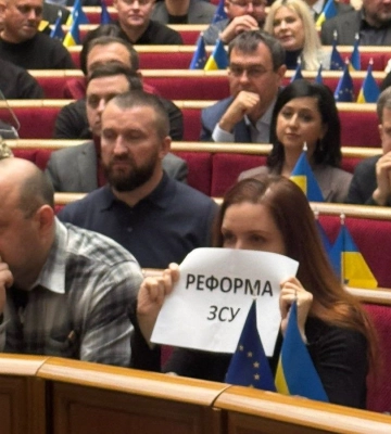 Безугла, яка голосувала за закон про НАБУ, піде на протести