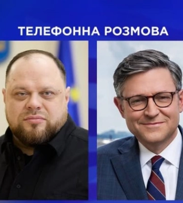 Стефанчук запросив спікера Палати представників Конгресу США Джонсона відвідати Київ
