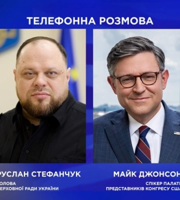 Стефанчук пригласил спикера Джонсона посетить Киев