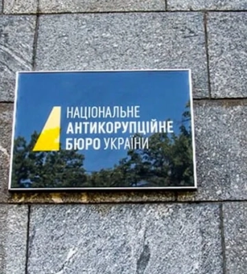 Випав з вікна 21 поверху: у Києві загинув 4-річний хлопчик