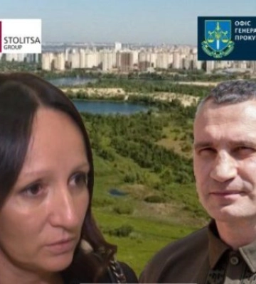 Застройщик хочет отменить природоохранный статус 148 га земли в Киеве