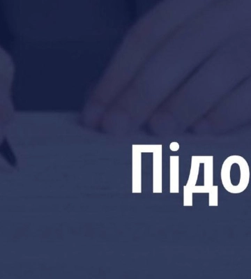 На Харківщині працівниця моргу обкрадала загиблих захисників 