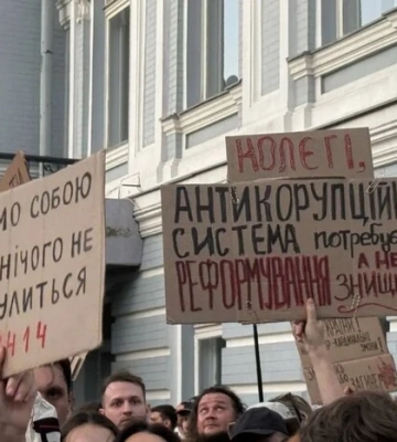 Набу-скандал. Підсумки протестів біля театру Франка