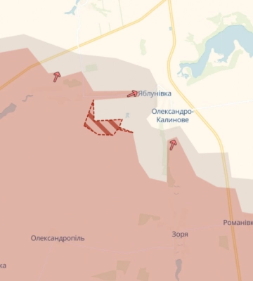 Російська армія просунулася поблизу траси «Покровськ-Костянтинівка» – DeepState