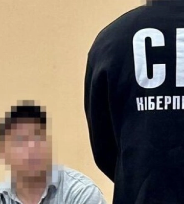 СБУ затримала ще одного агента фсб, який допомагав рашистам обстрілювати Харків