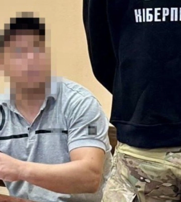 СБУ затримала ще одного агента фсб, який допомагав рашистам обстрілювати Харків