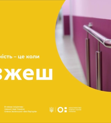 На Донеччині в зоні активних бойових дій залишаються 23 тисячі цивільних