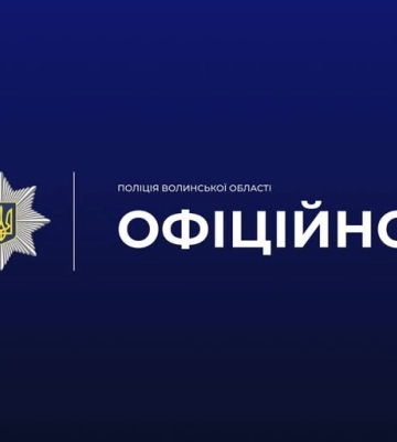 На Волині обрано запобіжний захід чоловікові, який побив знайомого так, що той помер у лікарні