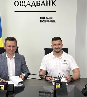 Ощадбанк та Українська рада зброярів підписали меморандум для розвитку ОПК