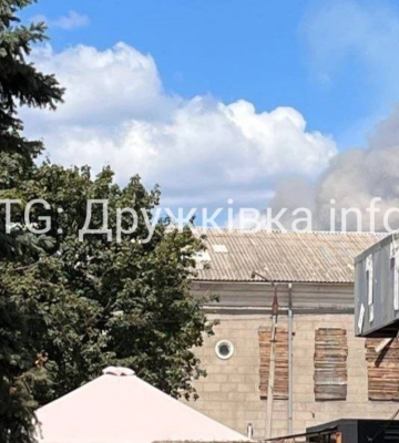В Дружковке прогремел мощный взрыв: горят дома, есть пострадавшие