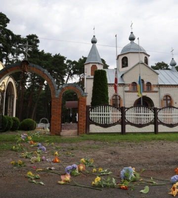 У Дачному попрощалися з Олександром Козинцем, який загинув на Донеччині