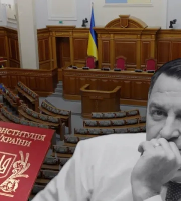 Загибель нардепа Рущишина. Верховна Рада може оновити антирекорд за кількістю депутатів