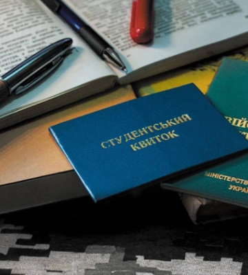 ТЦК призвал студента, не оформившего отсрочку — суд признал это законным