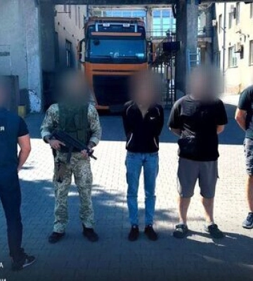 За понад 320 тис. грн намагався підкупити прикордонника: На Закарпатті затримано організатора схеми втечі від мобілізації.&amp;hellip;