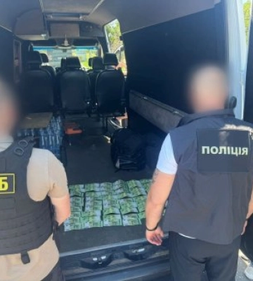 На Закарпатті чоловік намагався &quot;купити&quot; прикордонника за $8 тисяч, щоб вивезти ухилянтів до Румунії