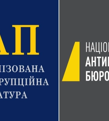НАБУ и САП исповедуют китайско-российский подход, - Власенко раскритиковал критерии антикоррупционной борьбы НАБУ и САП исповедуют китайско-российский подход, - Власенко раскритиковал критерии антикоррупционной борьбы