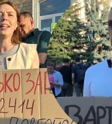 "Я потерял ногу, защищая Харьков": митингующие рассказали, почему выходят на акции