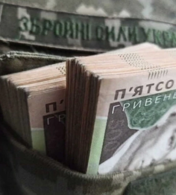 Зеленський звернеться до ЄС із проханням збільшення зарплат військовим Зеленський звернеться до ЄС із проханням збільшення зарплат військовим