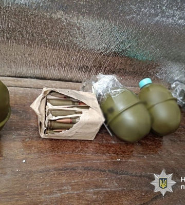 На Черкащині обрано запобіжний захід чоловіку, в якого вилучено арсенал боєприпасів. ФОТО