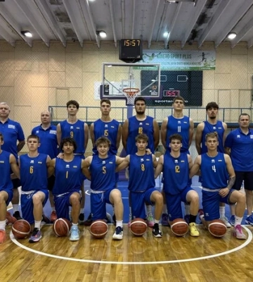 Україна – Данія: де дивитися гру чемпіонату Європи з баскетболу U-18 Україна – Данія: де дивитися гру чемпіонату Європи з баскетболу U-18
